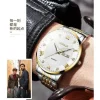 0505066_tisselly-079-stainless-steel-belt-mens-quartz-watch