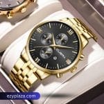 CUENA 6008 Luxury Stainless Steel Wristwatch for Men- Gold Black - Thumbnail Image 1