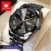 OLEVS 9931G New Exclusive Design Quartz Watch for Men( Full Golden) (9)