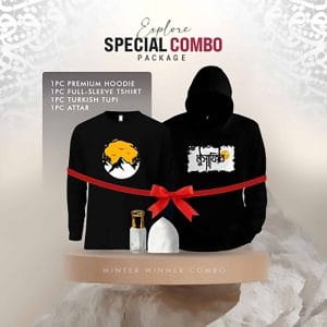 Islamic Winter Combo Black Musafir Hoodie Bengali Calligraphy BD