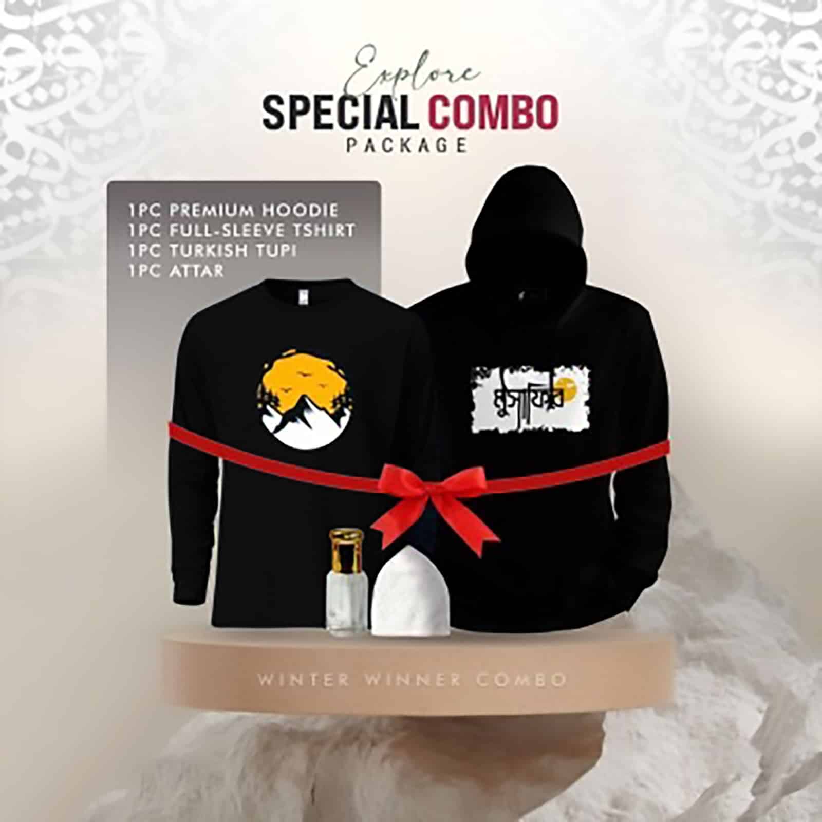 Islamic Winter Combo Black Musafir Hoodie Bengali Calligraphy BD Islamic Winter Combo Black Musafir Hoodie Bengali Calligraphy BD