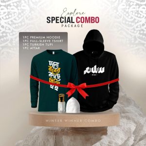 Islamic Winter Combo Black Salam Hoodie Green Calligraphy T-shirt BD
