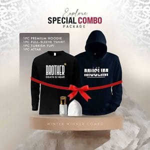 Islamic Winter Combo Black Muslim Hoodie Death Reminder T-shirt BD