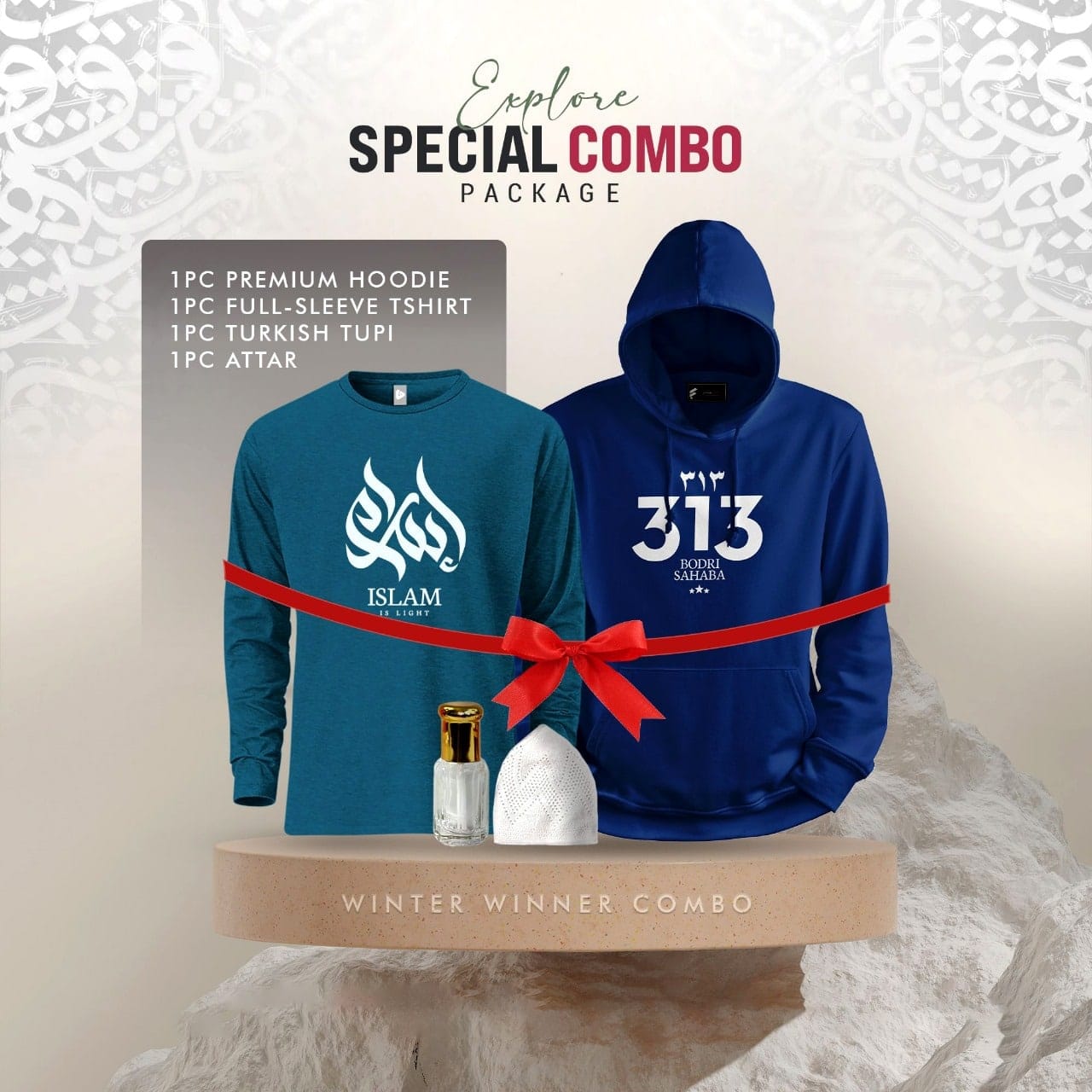 Islamic Winter Combo Navy Blue 313 Hoodie Badri Sahaba T-shirt BD Islamic Winter Combo Navy Blue 313 Hoodie Badri Sahaba T-shirt BD
