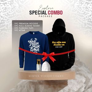 Islamic Winter Combo Assalamu Alaikum Hoodie Black for Men