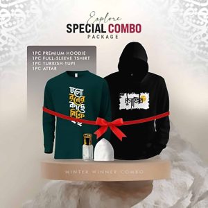 Islamic Winter Combo Black Musafir Hoodie Teal Calligraphy T-shirt BD