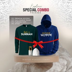 Islamic Winter Combo Navy Blue Rasul Hoodie Green Smile Sunnah T-shirt BD