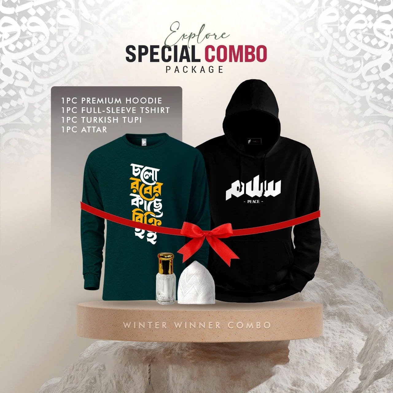 islamic-winter-combo-black-salam-hoodie-tshirt-tupi-attar-bd Islamic Winter Combo Set Black Hoodie (4-in-1 Premium Gift)
