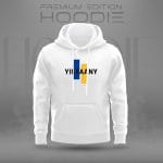 YINFAANY Premium White Cotton Hoodie for Men
