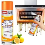 Foam Cleaning Spray 500ml2