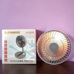 JYSUPER JY-2215 Rechargeable Mini Fan with LED Light – Long Battery Portable Cooling Fan - Thumbnail Image 3